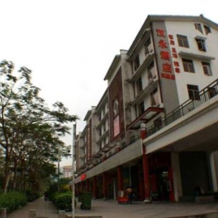 Hanyong Hotel Shenzhen Fenghuang Exteriér fotografie