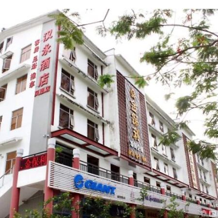 Hanyong Hotel Shenzhen Fenghuang Exteriér fotografie