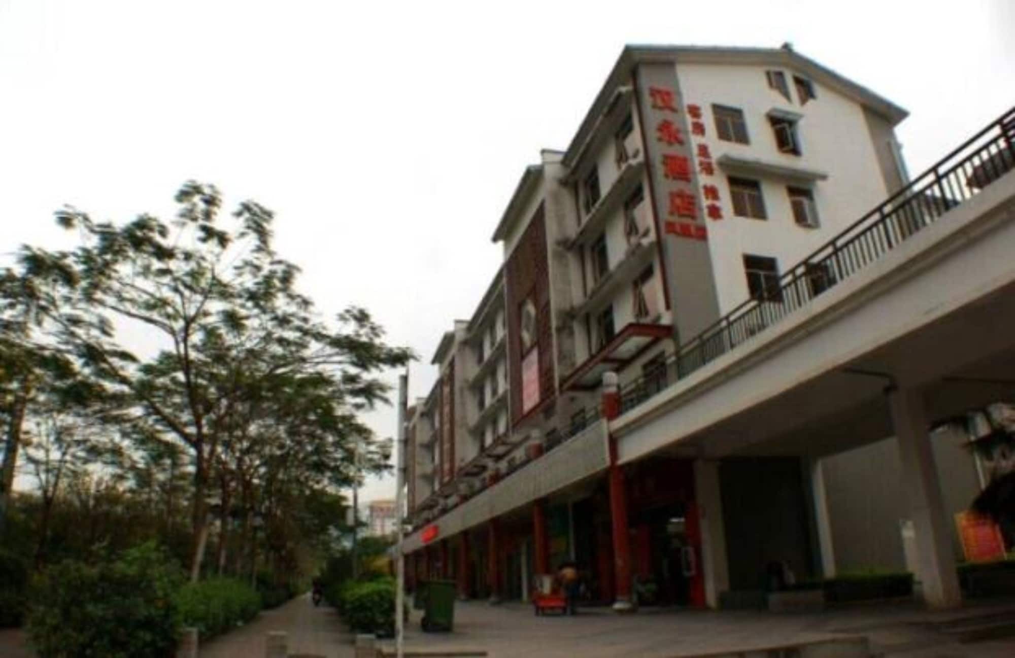 Hanyong Hotel Shenzhen Fenghuang Exteriér fotografie