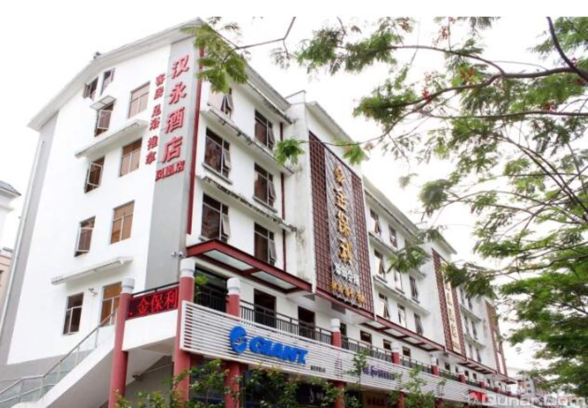 Hanyong Hotel Shenzhen Fenghuang Exteriér fotografie